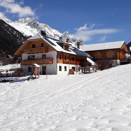 Вилла Unterreinischhof Антерсельва-ди-Меццо Экстерьер фото